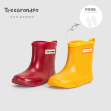 �羳��ͯ��Ь���Q����ܛ���p��Сͯ��Ů������Ͳ��ѥ�׃���ˮͯȤ