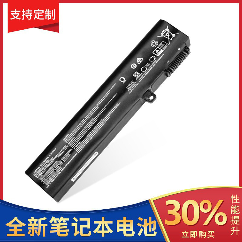 Suitable for Msi Ge62 Ge72 Gl62M Gl72 Gp62Mvr Gp72 Battery Bty-M6H