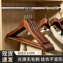 复古色木质衣架酒店实木衣架酒店跨境衣服挂衣撑子成人衣挂批发酒