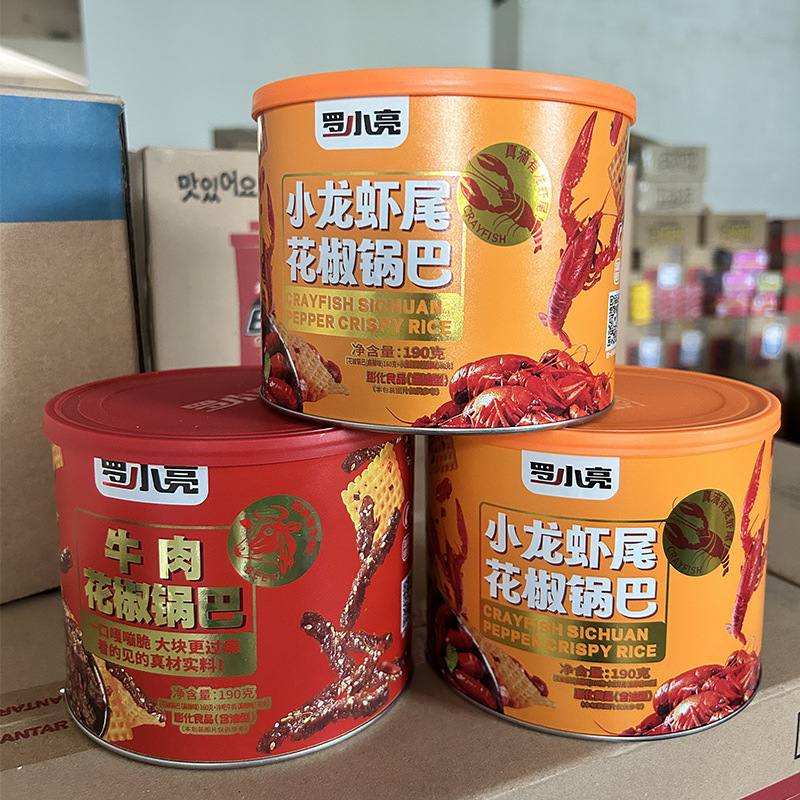 罗小亮小龙虾尾花椒锅巴190g牛肉摇麻辣味零食下酒菜解馋小吃香脆|undefined