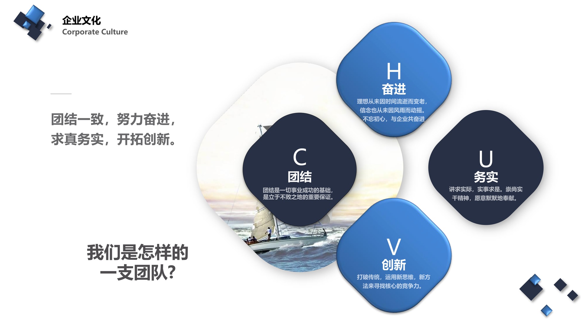 详情6-1.jpg