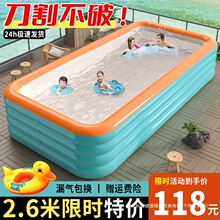 �����Ӿ�ؼӺ�ͯ���ô���С�������҃ȼ�ͥ�ۯB��ӾͰ���⌚��