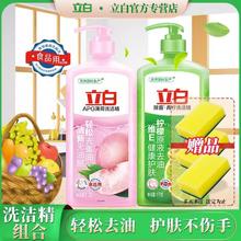 ����ϴ��������ͨ��ϴ�섩�ٷ�����ϴ�넩ȥ���ۼ�������1KG��Ʒ