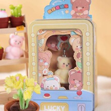 ��ϵ���ޙCϵ����Ȥ�A�A�� ͯȤ���}diyС���Ȥζ��ͯ�������ޙC