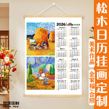 ľ՚v쮋ƄgƷvbOӋ¿ԭľv