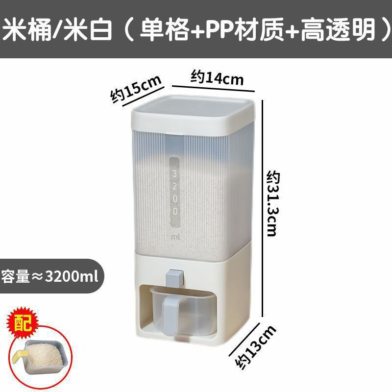 barril de arroz dividido grama casero para granos envasados caja de almacenamiento de arroz casero a prueba de insectos a prueba de humedad sellado tanque de arroz barril de arroz