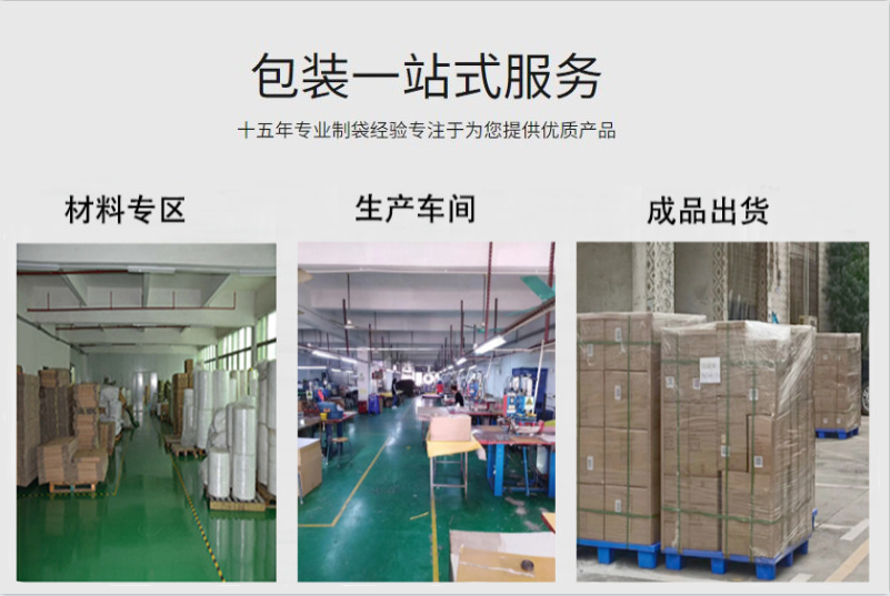 微信图片_20231109091801