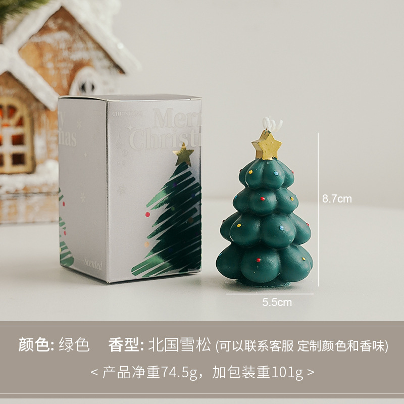 圣诞树香薰蜡烛氛围感伴手礼礼物手工香氛蠟燭candle仿真圣诞蜡烛|undefined