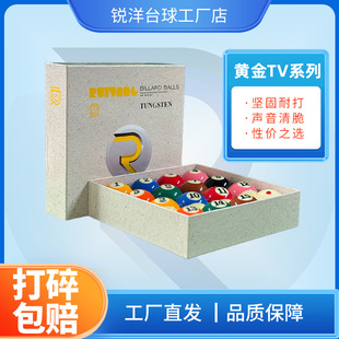 �ڰ˽���̨����16A��֬TVˮ������ʽ������ʽ�ڰ�16����������