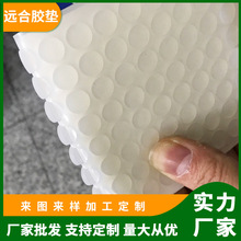 ģ�� ��ճ͸�����z�_�| �p����z�|�����|Ƭ���z�A��͸���_�|����