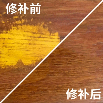 Avtomobil boya qələmləri, Repair for Wooden Furniture