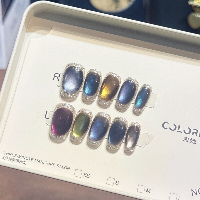 Colorful Gems - 2025 New Gradient Cat Eye Handmade Wearable Nails Long Style Popular Nail Pieces