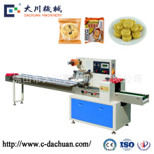 ʽbC bC ǹʽԄʳƷ