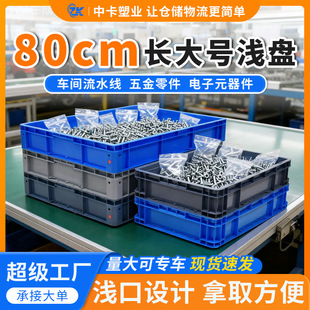 �п���̖���z�\�P60-80�����L�����z�P����Bֳ����������D�бP