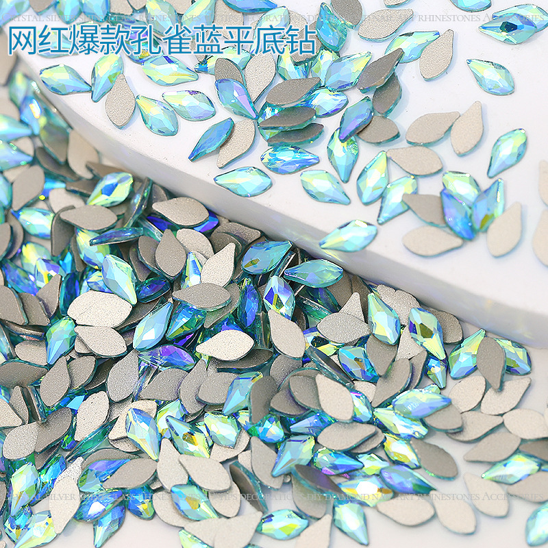 Cross-border explosions super flash net red peacock blue nail jewelry magic maple leaf diamond flat bottom shaped nail drill wholesale