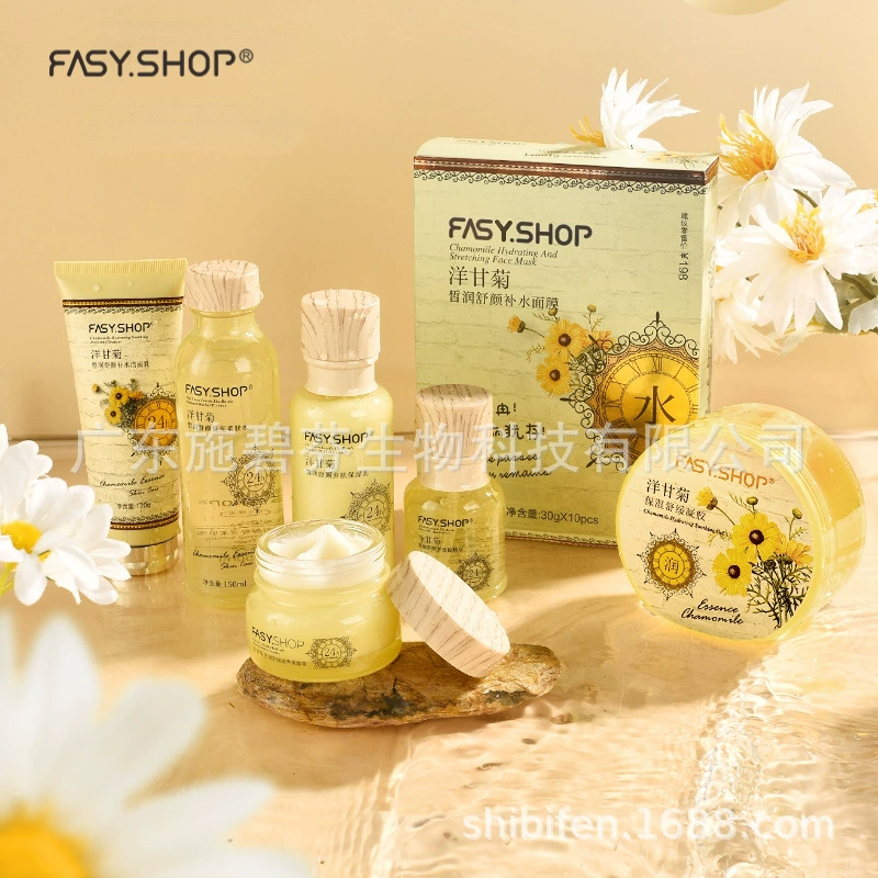 Feisi Shop Ромашка Успокаивающий восстанавливающий водный увлажняющий крем Увлажняющий лосьон Смягчающая вода BB-крем Эссенция Крем для глаз Фабрика