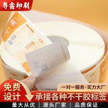 ˮ���˺��t�Ƙ˺����� �����z�N������ �N������ ���yƷ�˺�