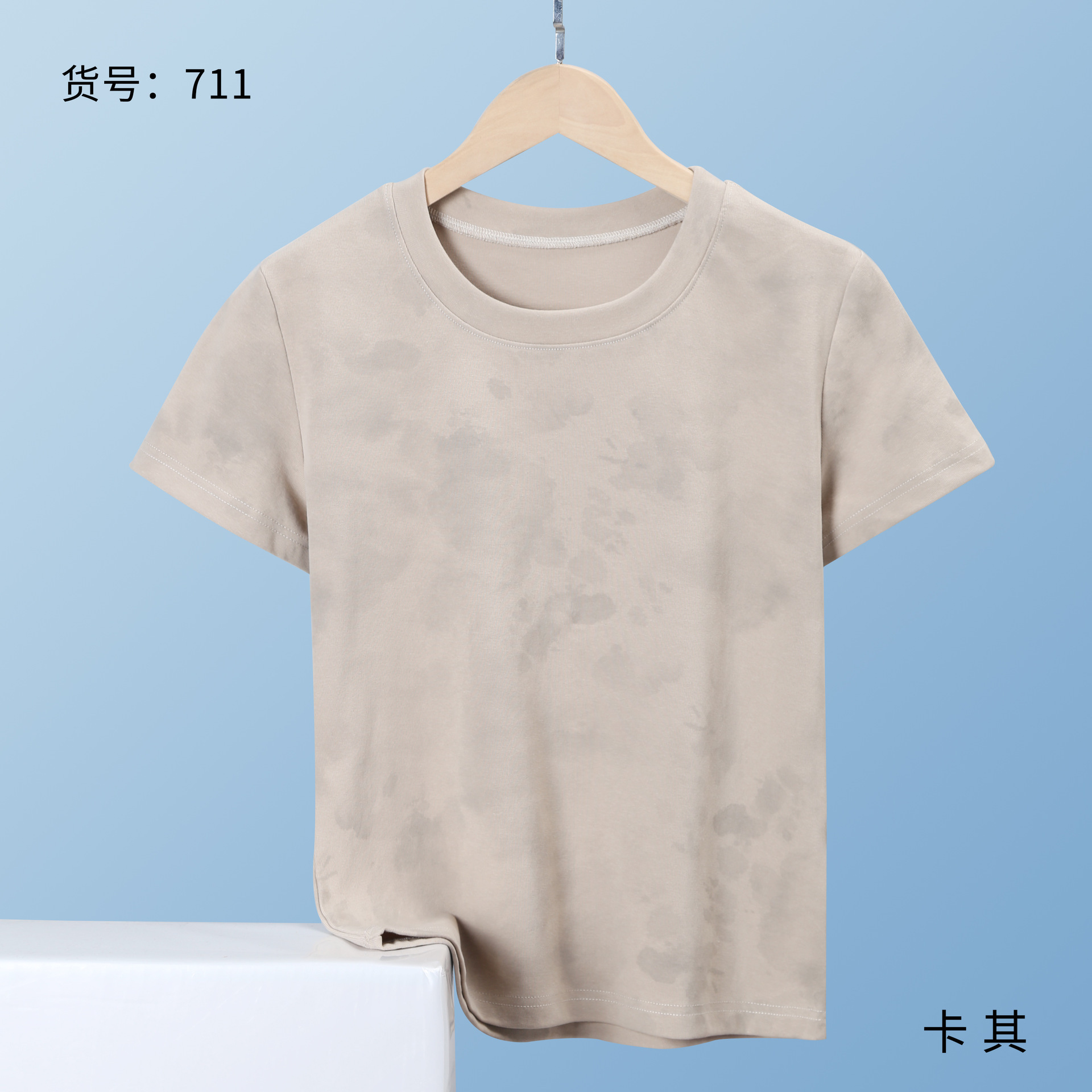 편안한 코튼 여성 바틱 공예 711 카키