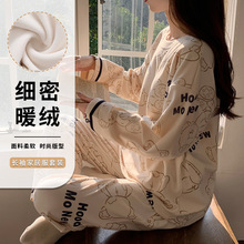���޼Ӻ���˯��Ů�ﶬ�ů���޿�ͨ�ɰ���Ů�������Ҿӷ���װ