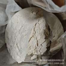 高温工程塑料 PPS 2000目微粉 静电喷涂 电子涂层材料 低吸湿