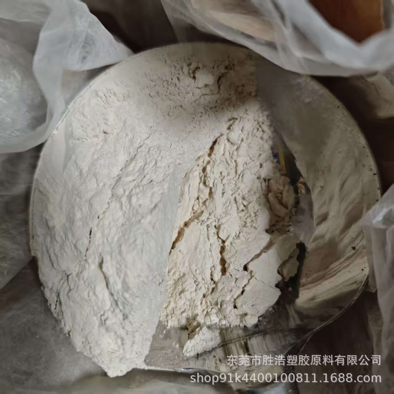 高温工程塑料 PPS 2000目微粉 静电喷涂 电子涂层材料 低吸湿