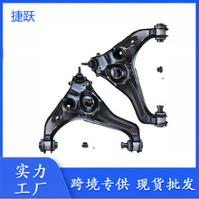 K621267 K621266