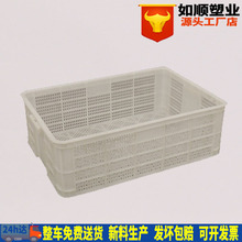 ���l��ɫ�Ӻ������������D��ˮ�a�Bֳ���D�z��575-190С���r��