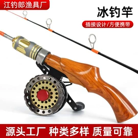 其他垂钓用品;鱼竿支架;野营折叠桌椅