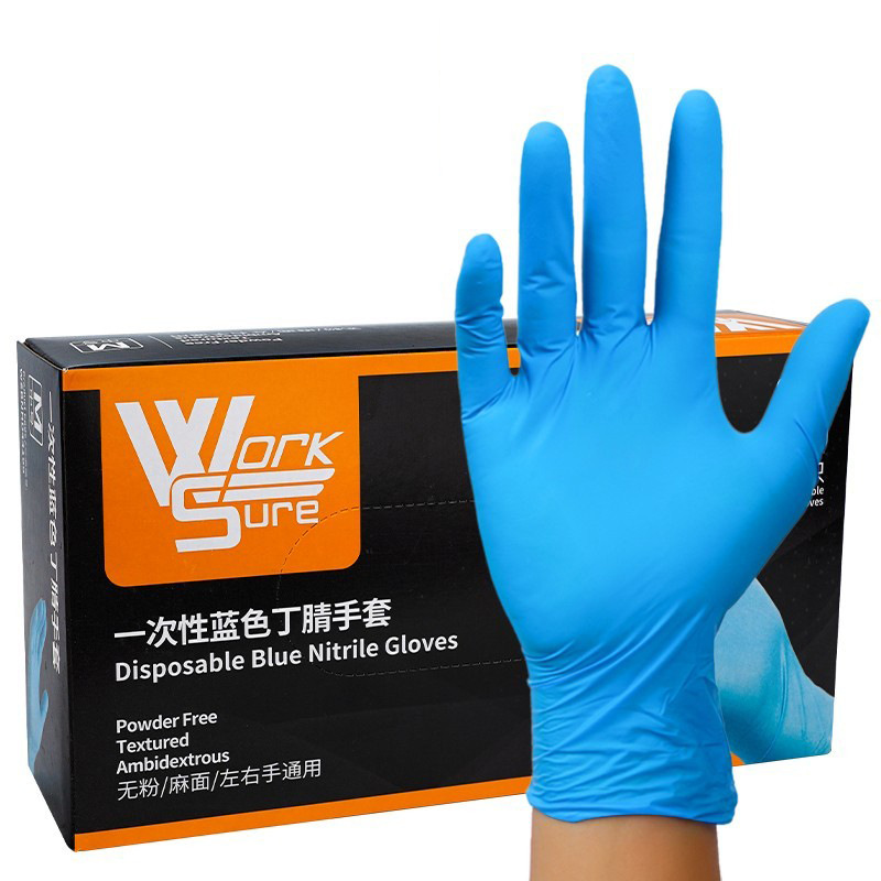 Al por mayor Amas desechables guantes de nitrilo caucho grado alimenticio catering horneado protección industrial limpieza limpieza