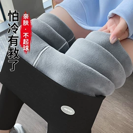 打底裤;女式打底衫;吊带背心