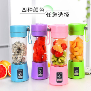 Convenient Small Cyclone Household Fruit Small Electric Mini Juicer 6-Blade Head Rechargeable Juicer