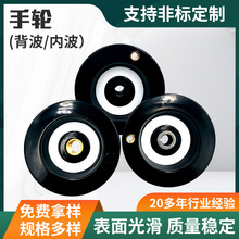 �S�ҹ��zľ�����y��݆�ľ�Ȳ��y��݆���ֱ��I�ۿ�픽z�����݆