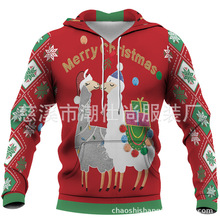 ����ѷ�羳ŷ����ʿ������������ʥ����ϵ��ӡ��͸����ñ��