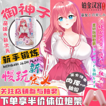 �ձ��������w�C����������������ο�������������˵�ģ