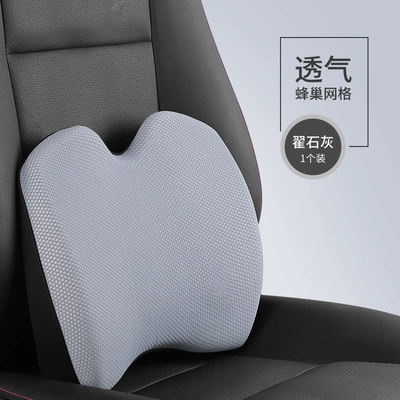 Tesla Model 3 Lumbar Support — Headrest - i-605ms-h-zhai-lime