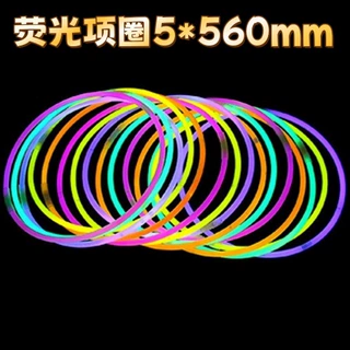 厂家直销出口欧美野营派对发光项圈 22英寸荧光棒项链圣诞节派对