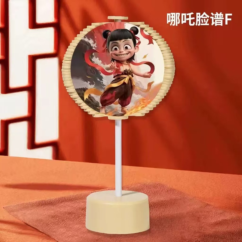 哪吒旋转棒儿童脸谱斐波那契螺旋树卡通魔童闹海棒棒糖解压摆件|undefined