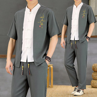 Tang Suit Men's Summer Casual Han Dynasty Two-Piece Suit Retro Large Size Tunic Thin Short-Sleeved Chinese Style Shirt