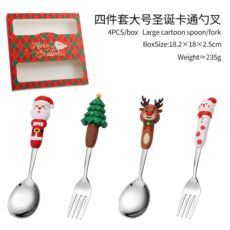 クロスボーダークリスマスカトラリーセットクリエイティブカトラリースプーンデザートスプーンフォーク漫画サンタスプーンフォークギフトボックス|undefined