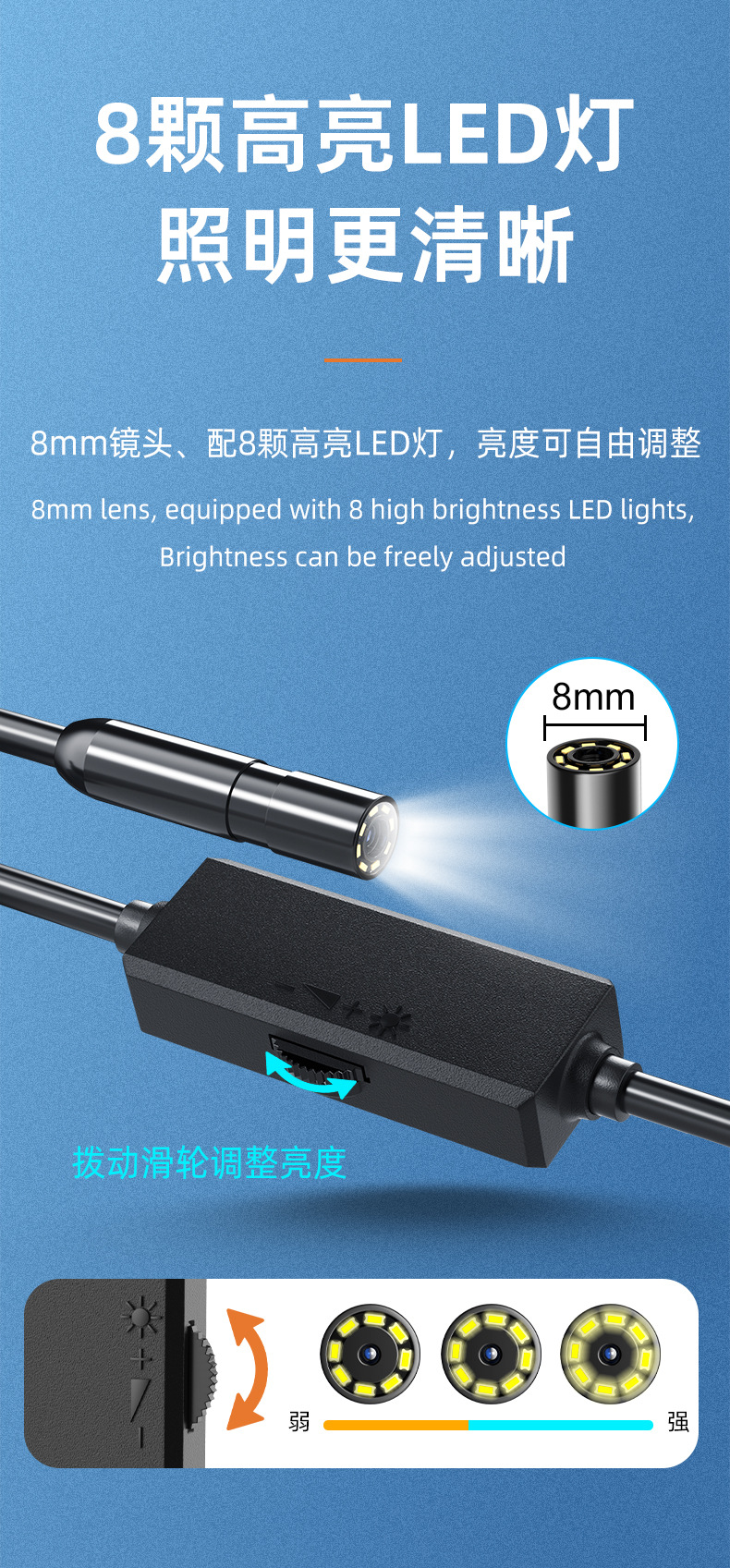 Apple Phone Direct Connection Camera 1080P Dual Interface 2-in-1 Waterproof 3 Megapixel Industrial Endoscope Probe