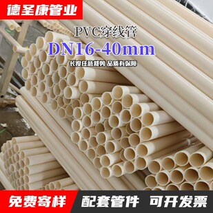 �������aPVC�������҃ȃȠ�������늾��W���o�װ�ɫ�tɫpvc������