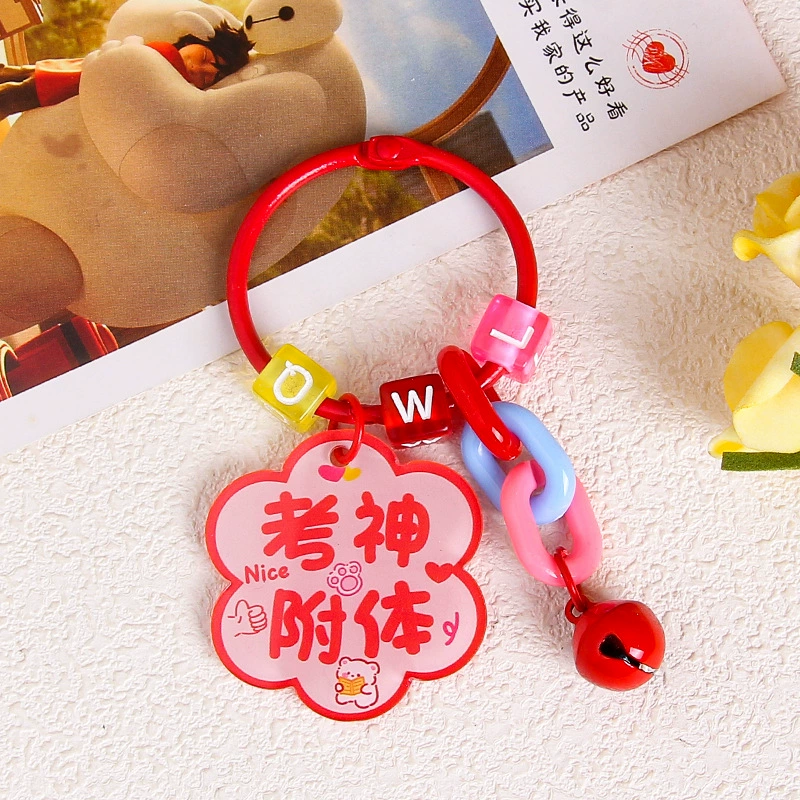 Brand creative acrylic protective amulet, keychain, transparent pendant, bag decoration, decorations