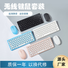 78�I�ɿ����o���I�P������b�o��USB�k��mini�������C���ʽ�I��