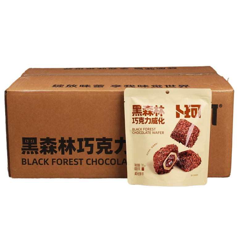 Вафельные сэндвичи Bu Ke Black Forest с шоколадом, 88 г * 30 упаковок. Повседневные закуски интернет-знаменитостей, чтобы удовлетворить тягу к еде, запаситесь всей коробкой.