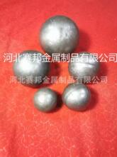 12-160mm空心铁球 护栏配件装饰铁球 铁球配件 围栏配件