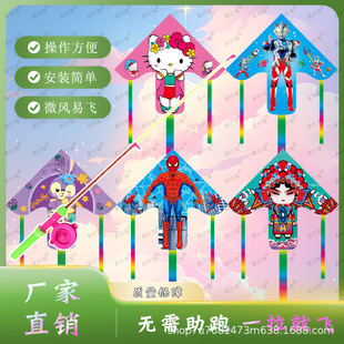 �H���L�~�¿��~�Ϳ�ͨ��ͯ�����\�����ϴ�Ƭ�ӑB΢�L�L�~�S�����l