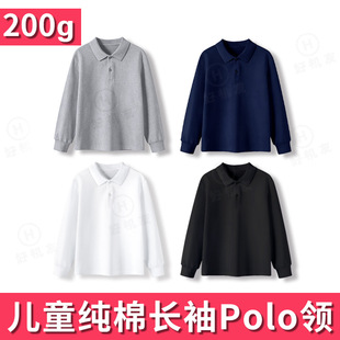 �ӱ���Ʒ�|��� �ﶬ����ͯ�L��polo��200���ؼ���T����ɫ�����