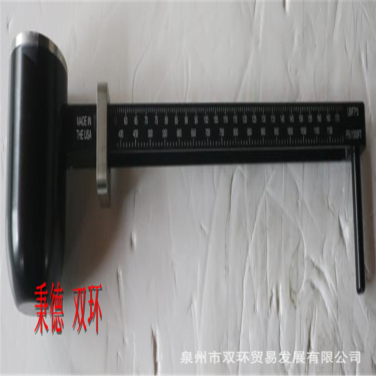OFITE密度计115-00