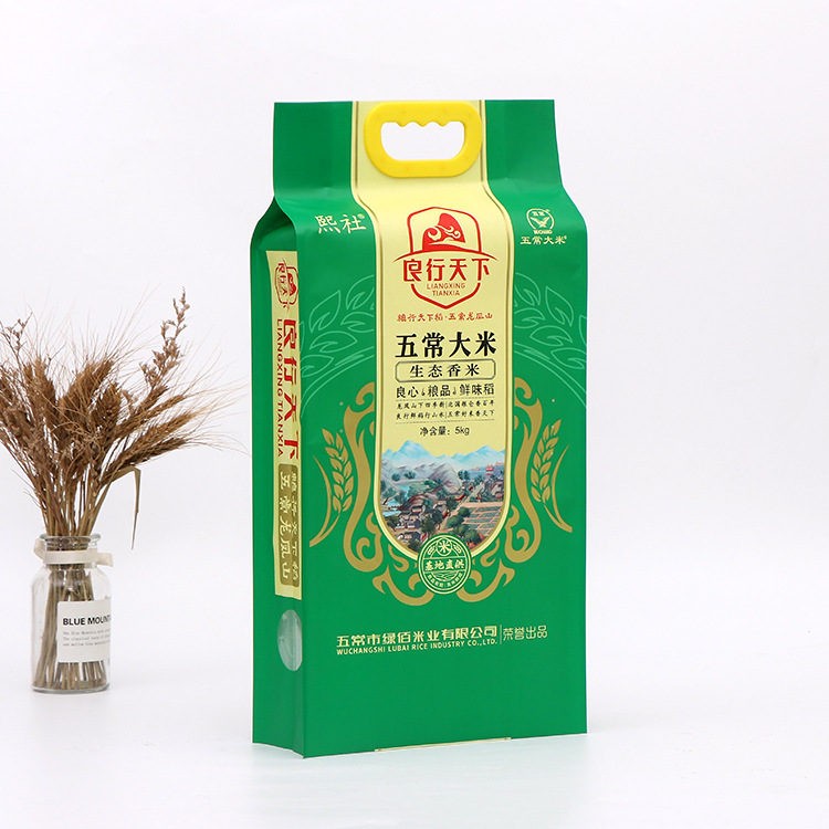 彩印广告手提大米袋 面粉杂粮包装八边封袋 复合食品自立袋批发