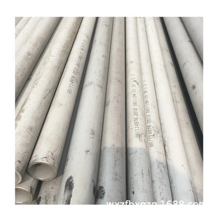 厂家现货零切批发GB13296标准无缝管 304不锈钢管 304L厚壁管切割